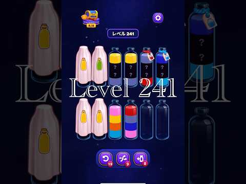 Magic Sort Level 241