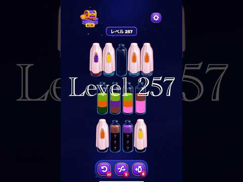 Magic Sort Level 257