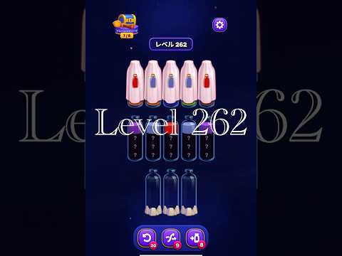 Magic Sort Level 262