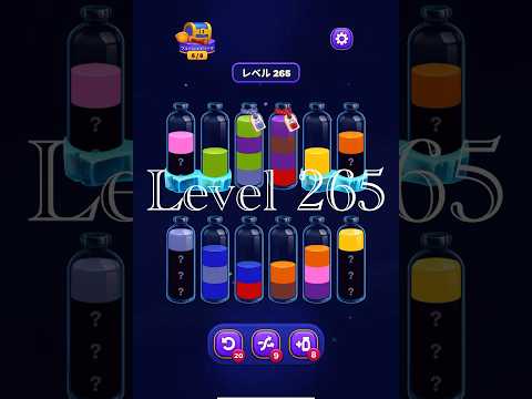 Magic Sort Level 265