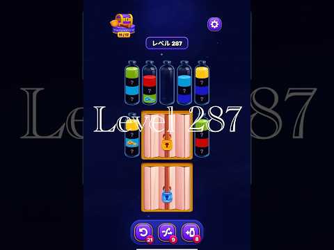 Magic Sort Level 287