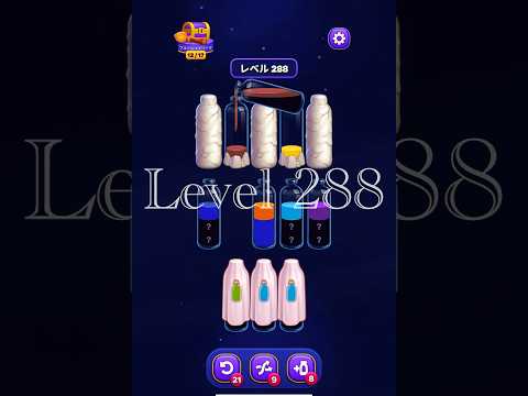 Magic Sort Level 288