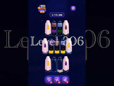 Magic Sort Level 306