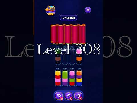 Magic Sort Level 308