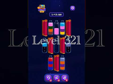 Magic Sort Level 321