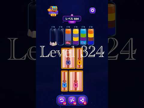 Magic Sort Level 324