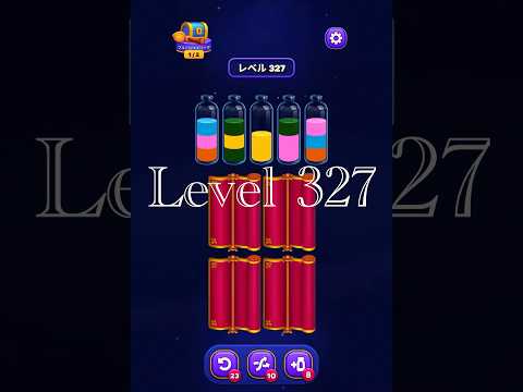 Magic Sort Level 327