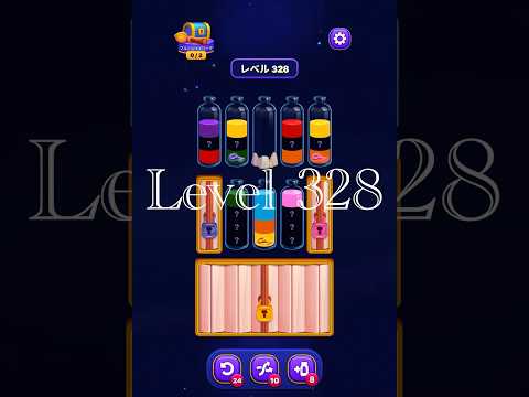 Magic Sort Level 328