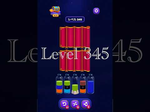 Magic Sort Level 345