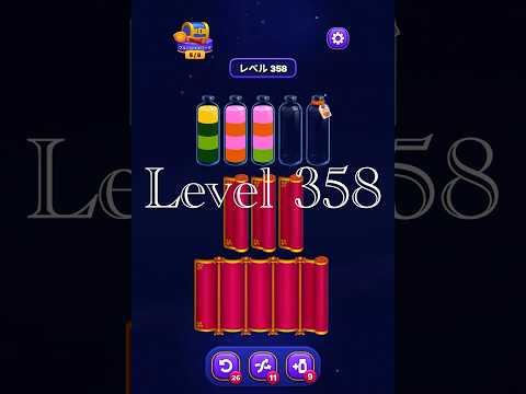 Magic Sort Level 358