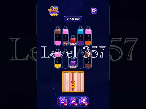 Magic Sort Level 357