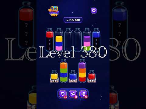 Magic Sort Level 380