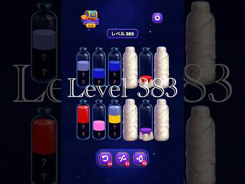 Magic Sort Level 383