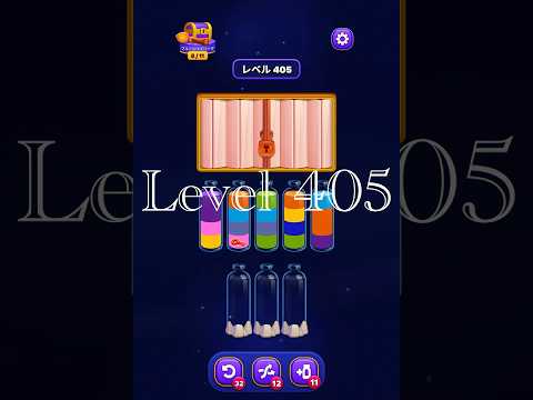 Magic Sort Level 405