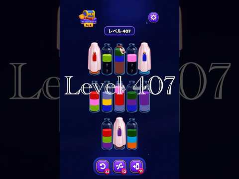 Magic Sort Level 407