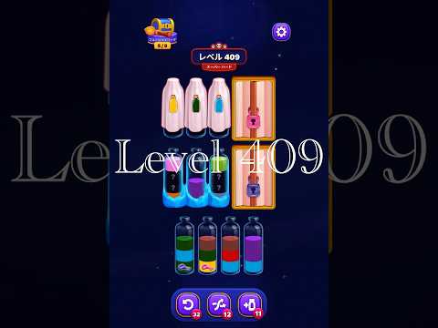 Magic Sort Level 409