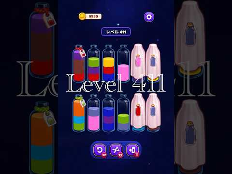 Magic Sort Level 411