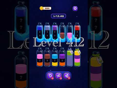 Magic Sort Level 412