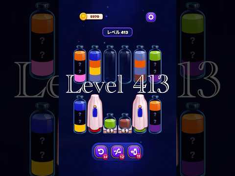 Magic Sort Level 413
