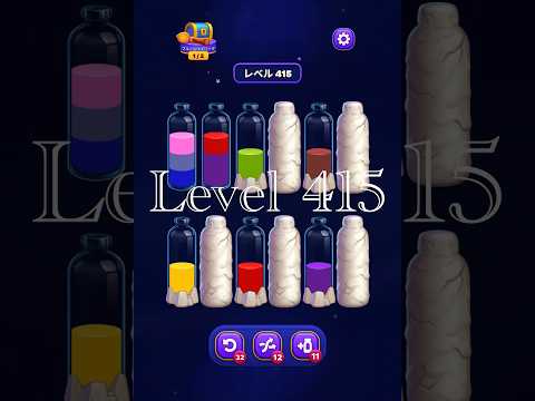 Magic Sort Level 415