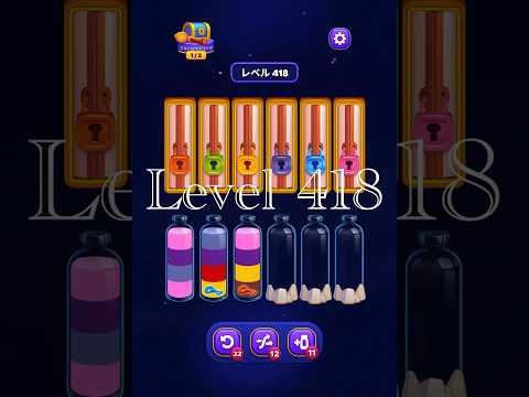 Magic Sort Level 418