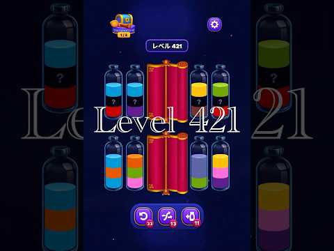 Magic Sort Level 421