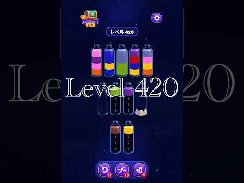 Magic Sort Level 420