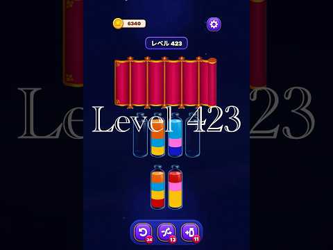 Magic Sort Level 423