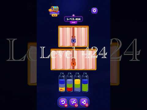 Magic Sort Level 424