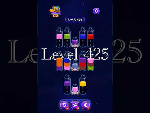 Magic Sort Level 425