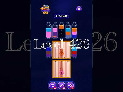 Magic Sort Level 426