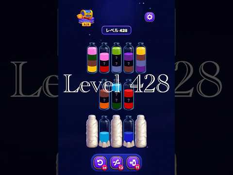 Magic Sort Level 428