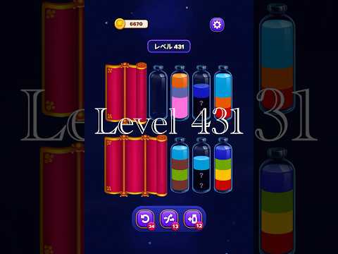 Magic Sort Level 431