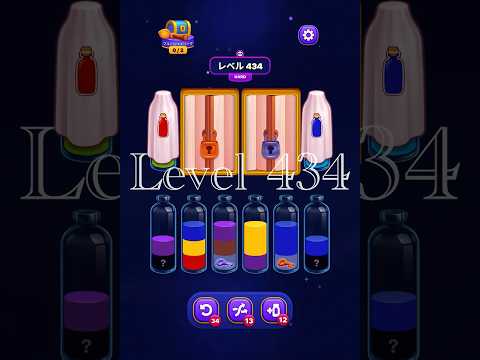 Magic Sort Level 434