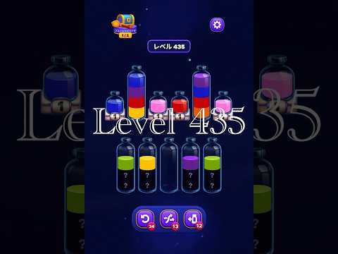 Magic Sort Level 435