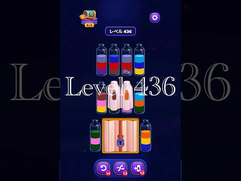 Magic Sort Level 436