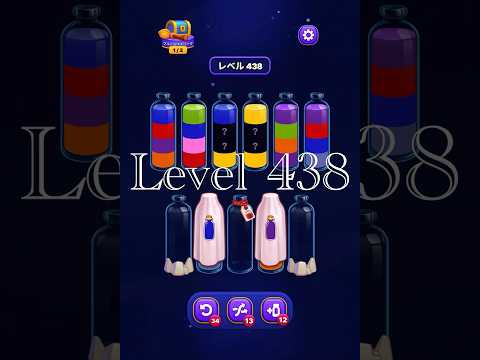 Magic Sort Level 438