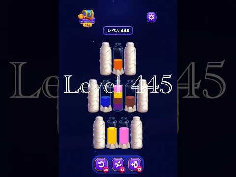 Magic Sort Level 445