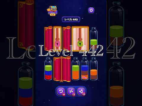 Magic Sort Level 442