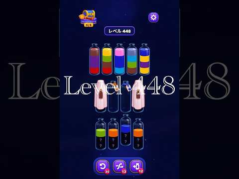 Magic Sort Level 448