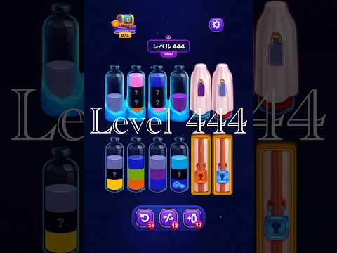Magic Sort Level 444