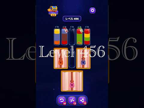 Magic Sort Level 456