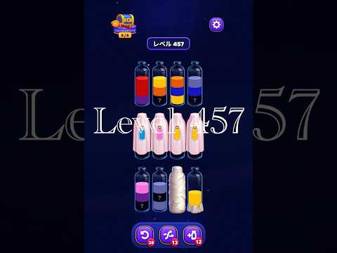 Magic Sort Level 457