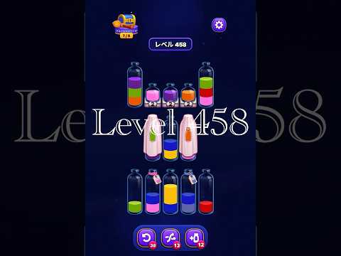 Magic Sort Level 458