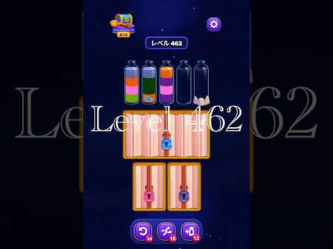 Magic Sort Level 462