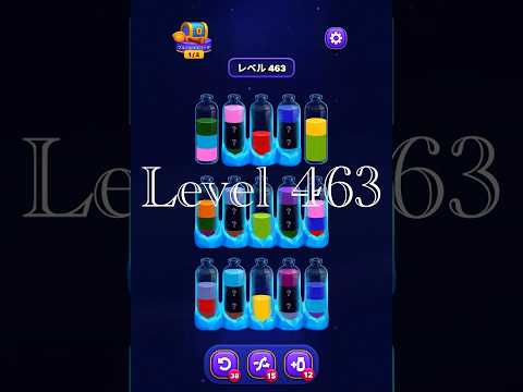 Magic Sort Level 463