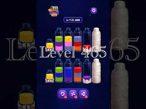 Magic Sort Level 465