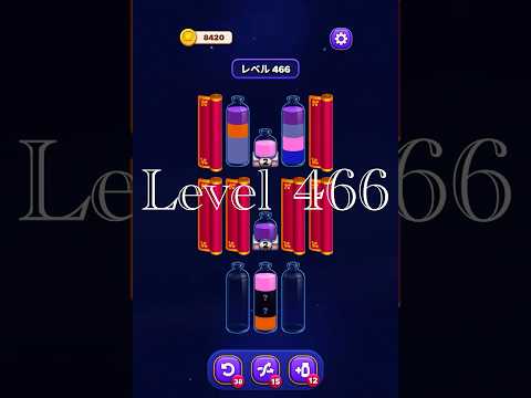 Magic Sort Level 466