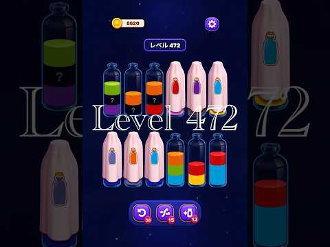 Magic Sort Level 472
