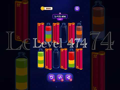 Magic Sort Level 474